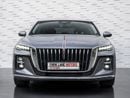 HONGQI Ousado FLAGSHIP LUXURY