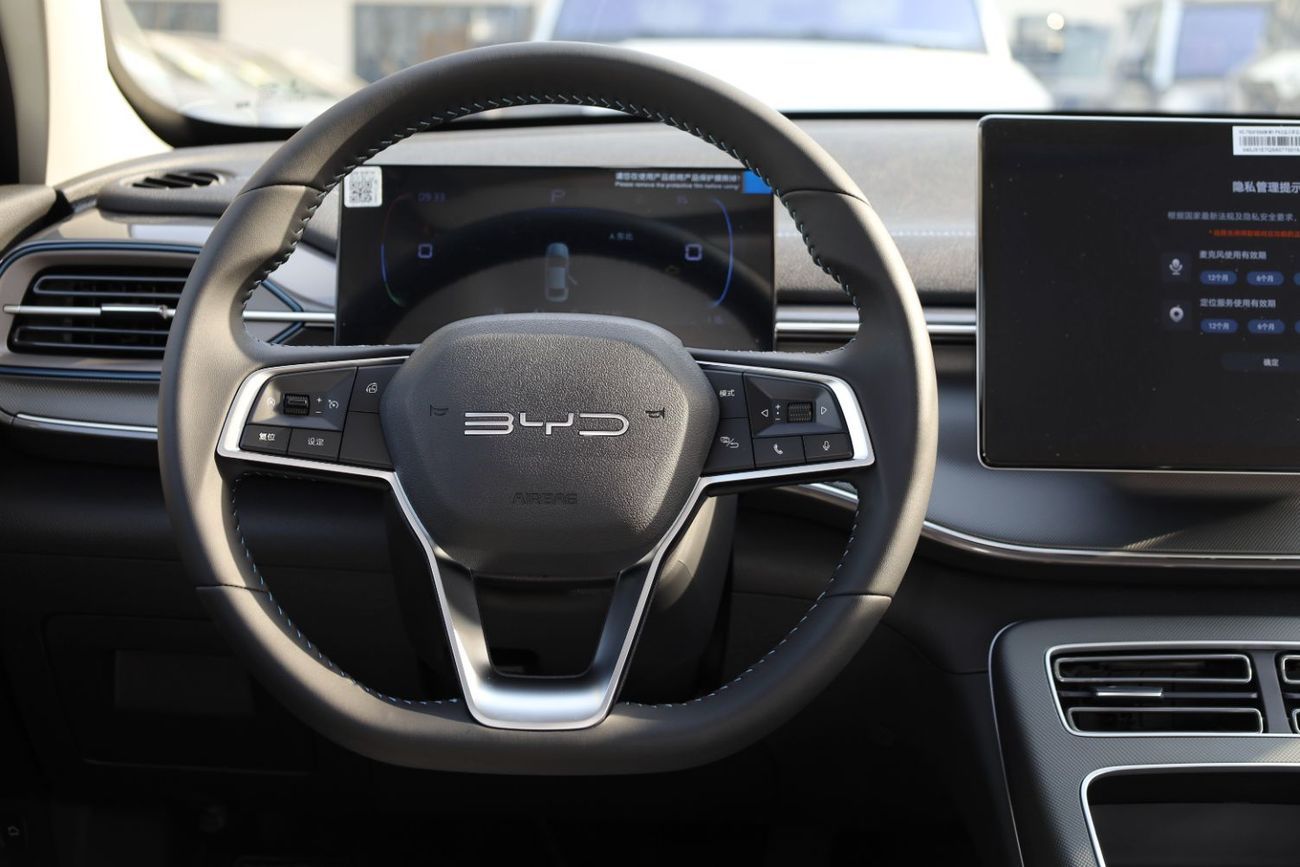 BYD Destroyer 05 BYD DESTROYER 05 DM-I 55KM DELUXE 2025