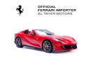 فيراري 812 GTS GTS