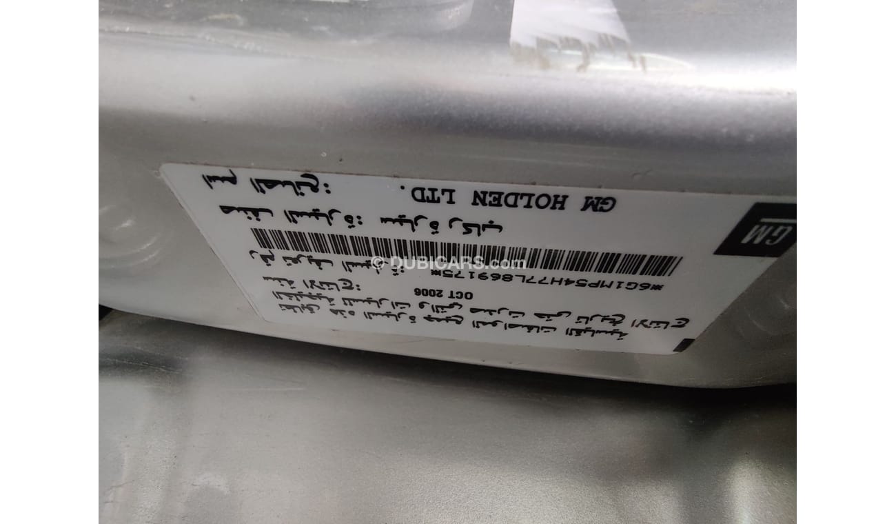 Chevrolet Caprice SS full options GCC specs