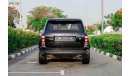 Land Rover Range Rover Vogue SE Supercharged Range Rover Vogue SE 2017 GCC Under Warranty
