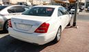 Mercedes-Benz S 400 Hybrid