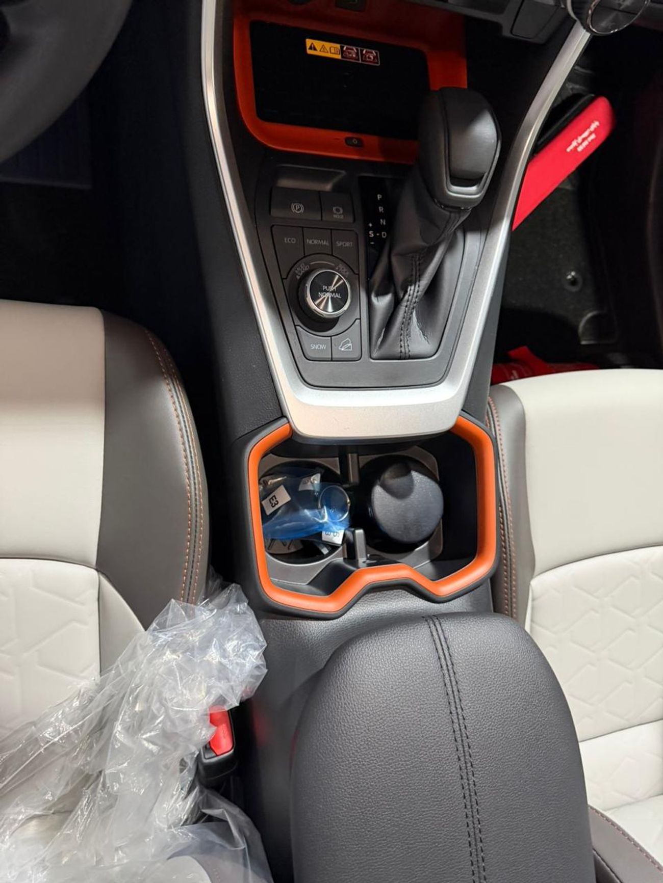 Toyota RAV4 2.5L Adventure