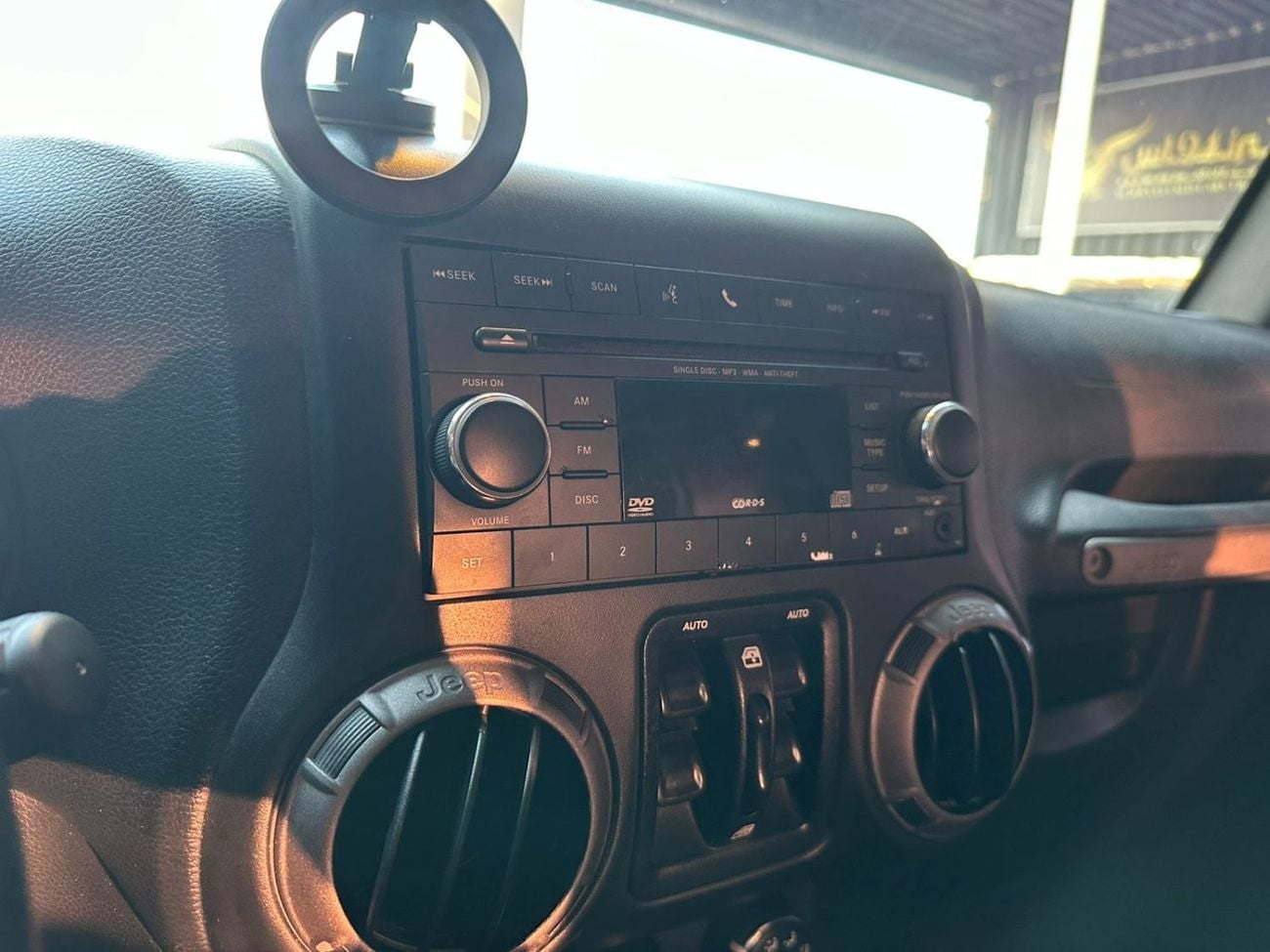 Jeep Wrangler Sahara 3.6L A/T