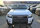 Toyota Prado Toyota Prado 2.8L 2026 Basic White Diesel (Export Only)