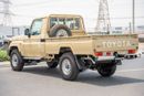 تويوتا لاند كروزر بيك آب Std 4.0L Single Cab Utility 4WD