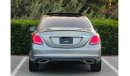 Mercedes-Benz C 300 Luxury 2016 model, imported from America, 4 cylinder, full option, panoramic hatch, automatic transm