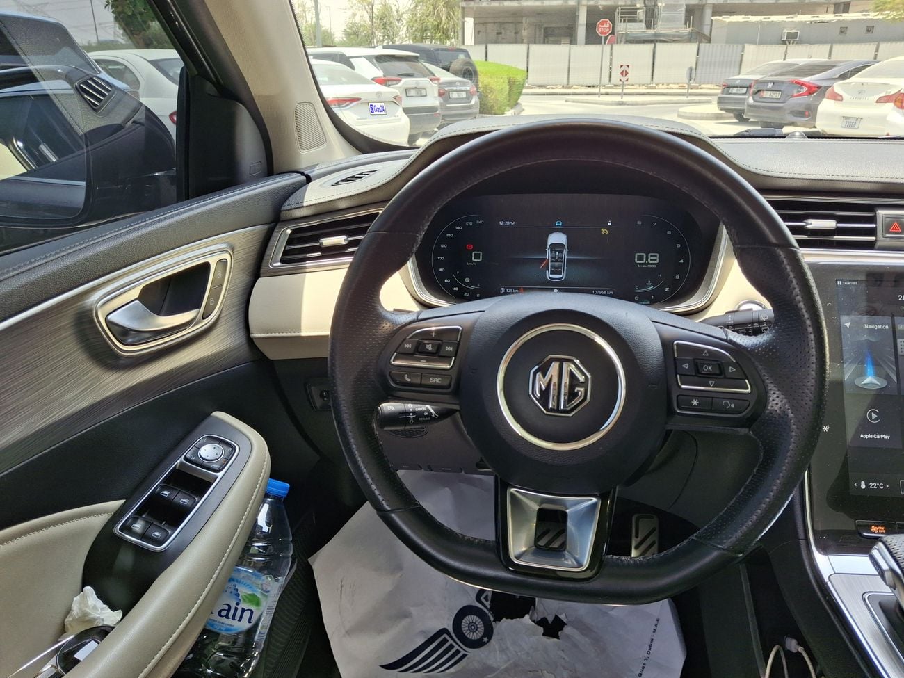 MG RX5 LUXURY 2023 | AED 677/Month | 0 DP | 30 Day Return | Warranty | Service History