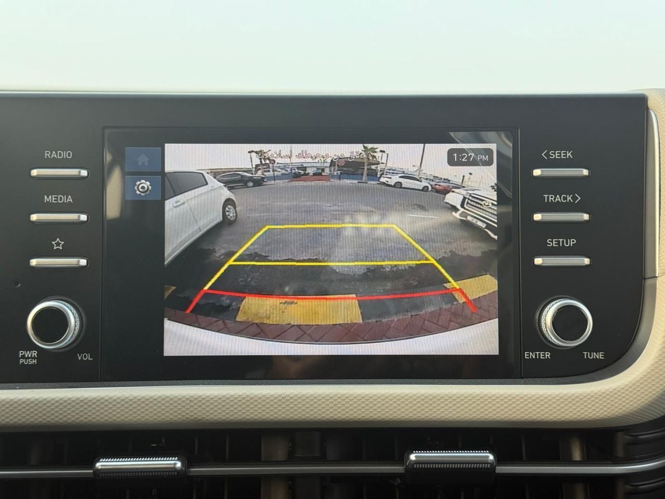 هيونداي كريتا COMFORT Hyundai Creta Hyundai Creta Hyundai Creta 1.5L Petrol 2026YM