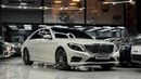 مرسيدس بنز S 400 AMG 3.5L