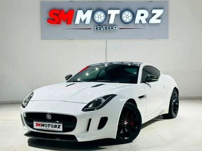 جاكوار F Type S 3.0L Coupe