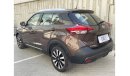 Nissan Kicks 1.6L | GCC | EXCELLENT CONDITION | FREE 2 YEAR WARRANTY | FREE REGISTRATION | 1 YEAR COMPREHENSIVE I