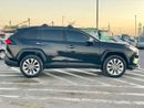 Toyota RAV4 2021 Toyota Rav4 Limited Edition Full Option+ 2.5L V4 With Radar & Sensor - Heat Cool Seats - 20,400