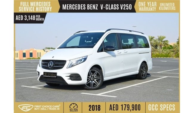 Mercedes-Benz V250 Maybach AED 3,148/monthly | 2018 | MERCEDES BENZ | V-CLASS V250 | GCC SPECS | WARRANTY | M44277
