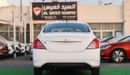 نيسان صني S 1.5L Nissan sunny 1.5L 2020 GCC accident free in excellent condition 535 P.M