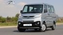سي إم سي فيريكا (For Export , НА ЭКСПОРТ) Window Van 1.5L RWD 2025 GCC Без пробега