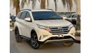 تويوتا راش 2023 Toyota Rush EX 1.5L