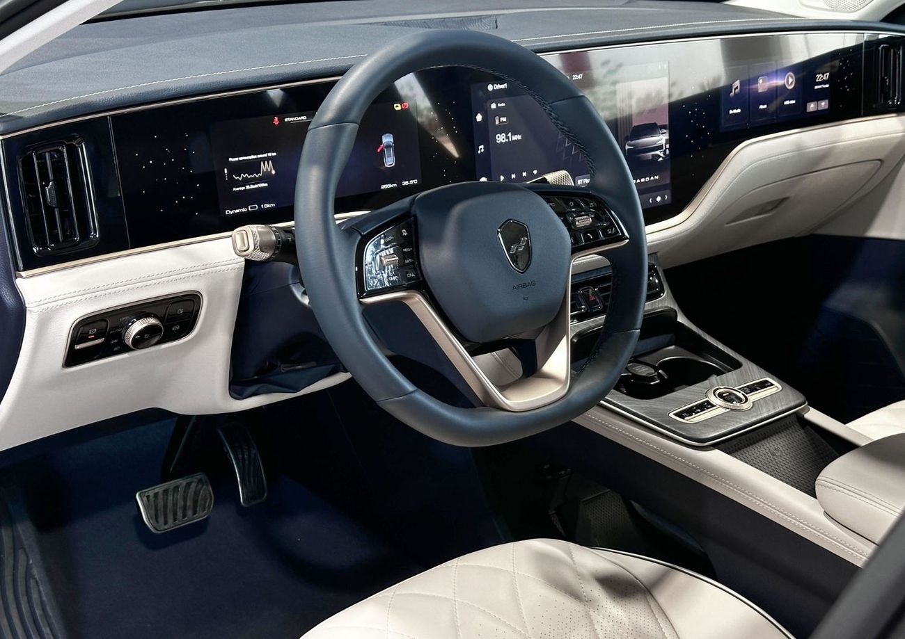 ربدان وان Exclusive Extended Version