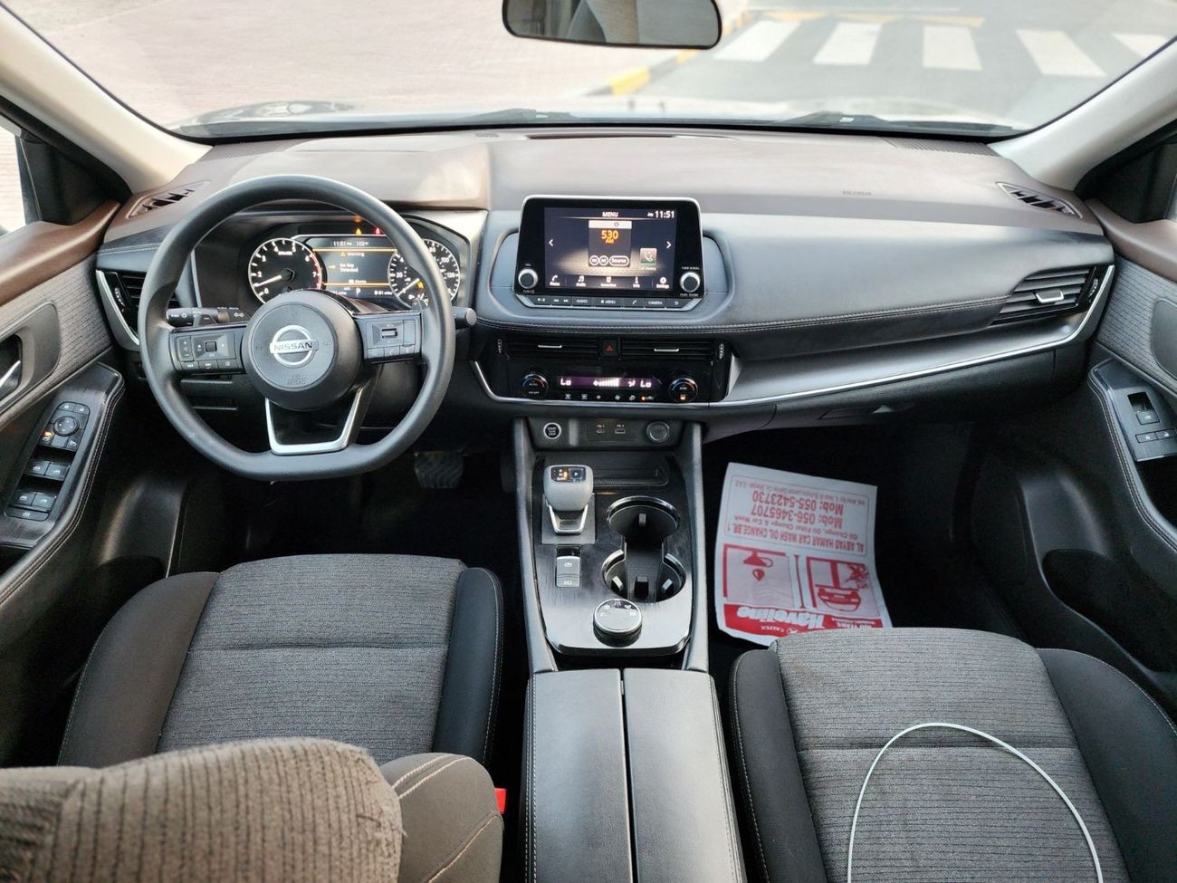 Nissan Rogue American