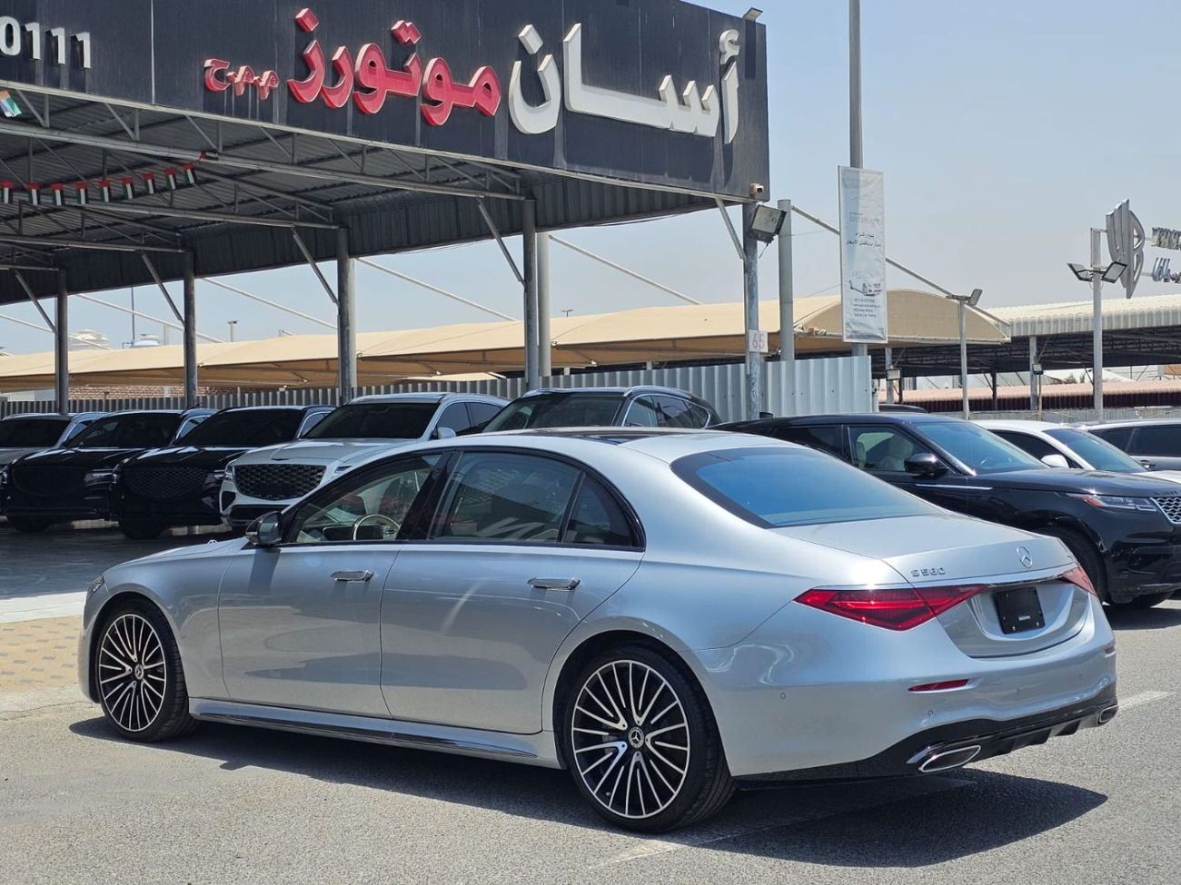 Mercedes-Benz S 580 4MATIC Exclusive 4.0L