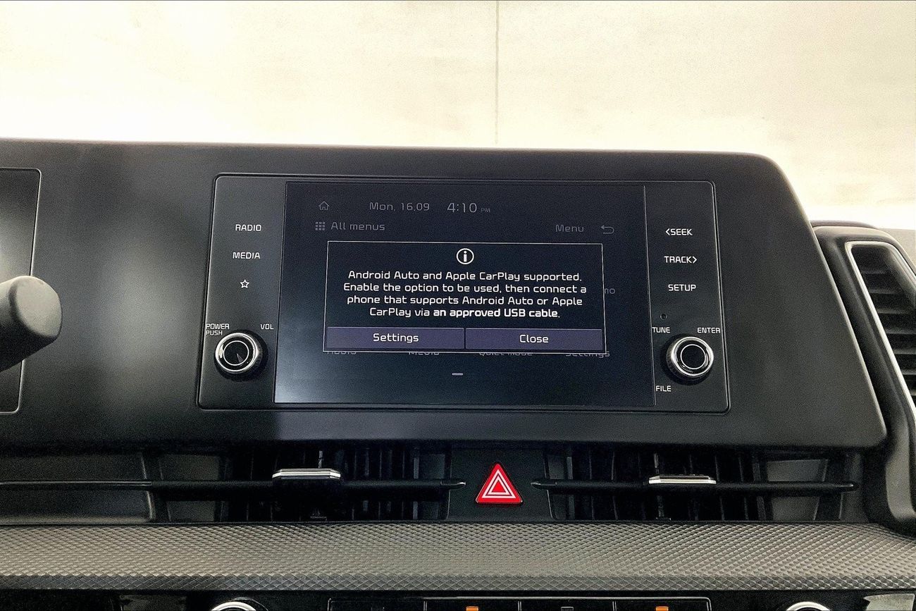 نيسان كيكس S | ضمان مجاني لمدة عام | 0 دفعة أولى