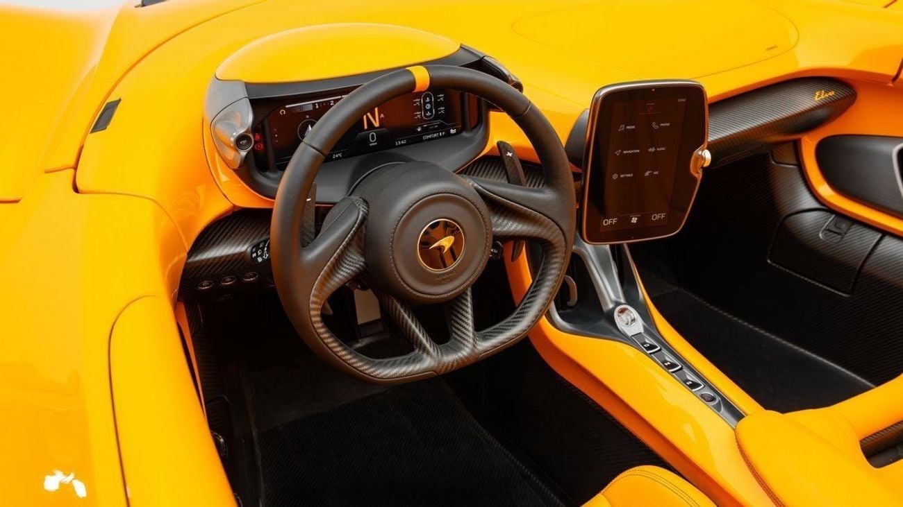 مكلارين إلفا 1 Of 149 - 2022 - GCC