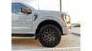 Ford F 150 Tremor Ford F-150 Tremor - 2023 - Avalanche Gray