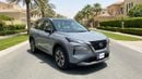 Nissan X Trail SV 2025 | AED 1558/Month | 0 DP | 30 Day Return | Warranty | Service History