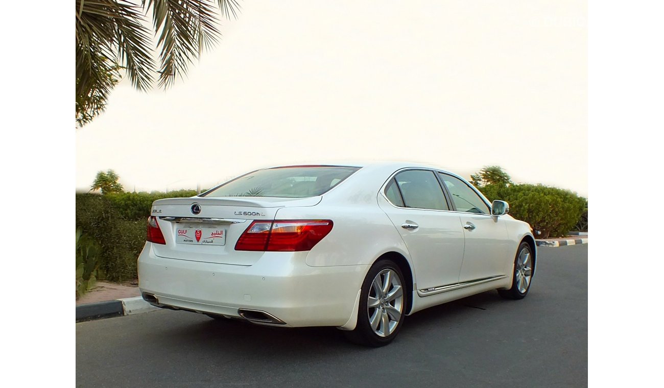 Lexus LS 600 Hybrid Long Wheel Base