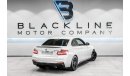 BMW M235i 2016 BMW M235i Coupe, Warranty, 2025 BMW Service Contract, Full BMW History, Low KMs, GCC