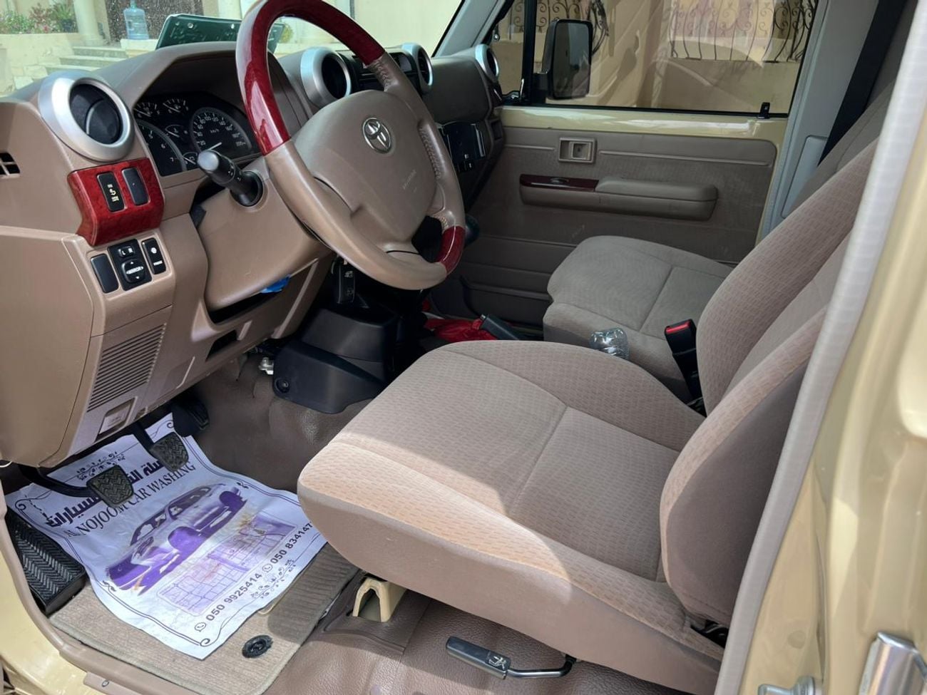 تويوتا لاند كروزر بيك آب PETROL