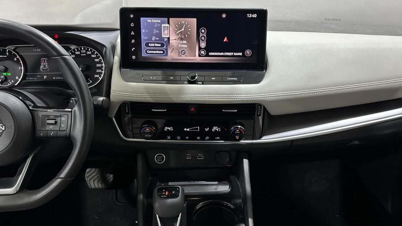 نيسان إكس تريل 2024 SV | AED 1443/Month | 0 DP | 30 Day Return | Warranty | Service History