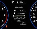 هيونداي كونا Smartstream 2.0L