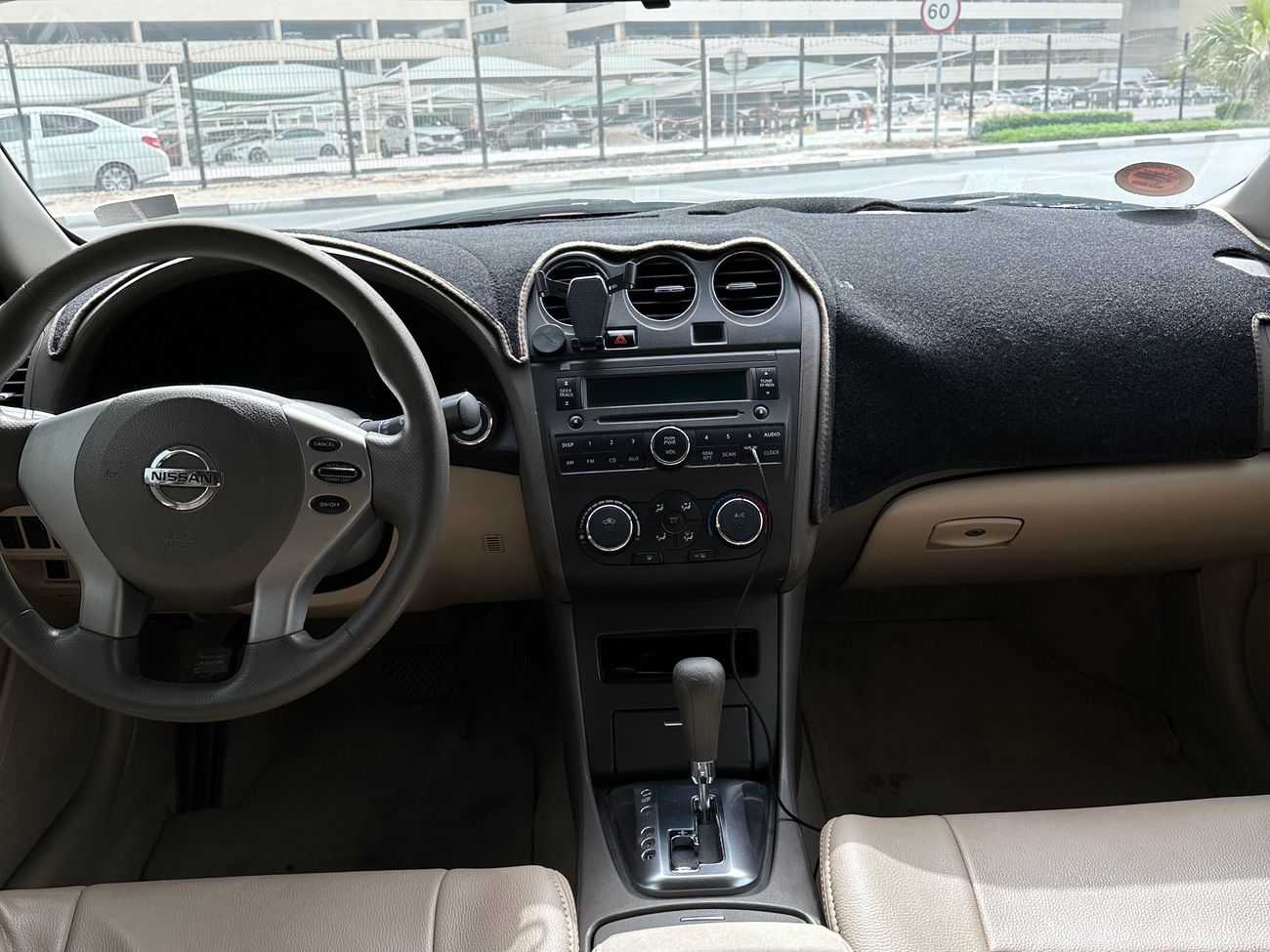 نيسان ألتيما