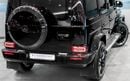 Mercedes-Benz G 63 AMG 2024 Mercedes G63, 2029 Mercedes Warranty, 2028 Mercedes Service Contract, Brand New, GCC