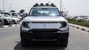 Deepal G318 Brand New 2024 Changan Deepal G318 Air Suspension (N-DEP-AS-1.5-24)  Hybrid 4WD SUV | Euro 6 | G318