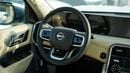 Nissan Patrol LE T2