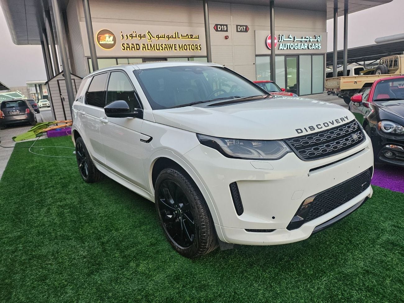 لاند روفر دسكفري سبورت R-DYNAMIC HSE P200