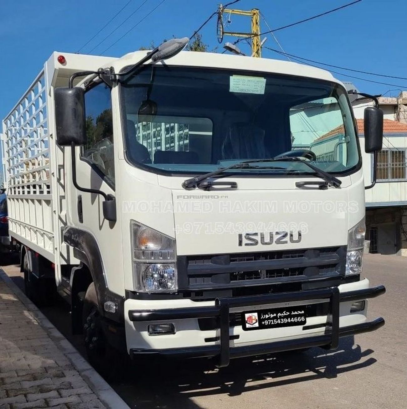 Isuzu FSR ISUZU FSR 9 Tons 7,790 cc 6Cyl Diesel Manual Zero KM