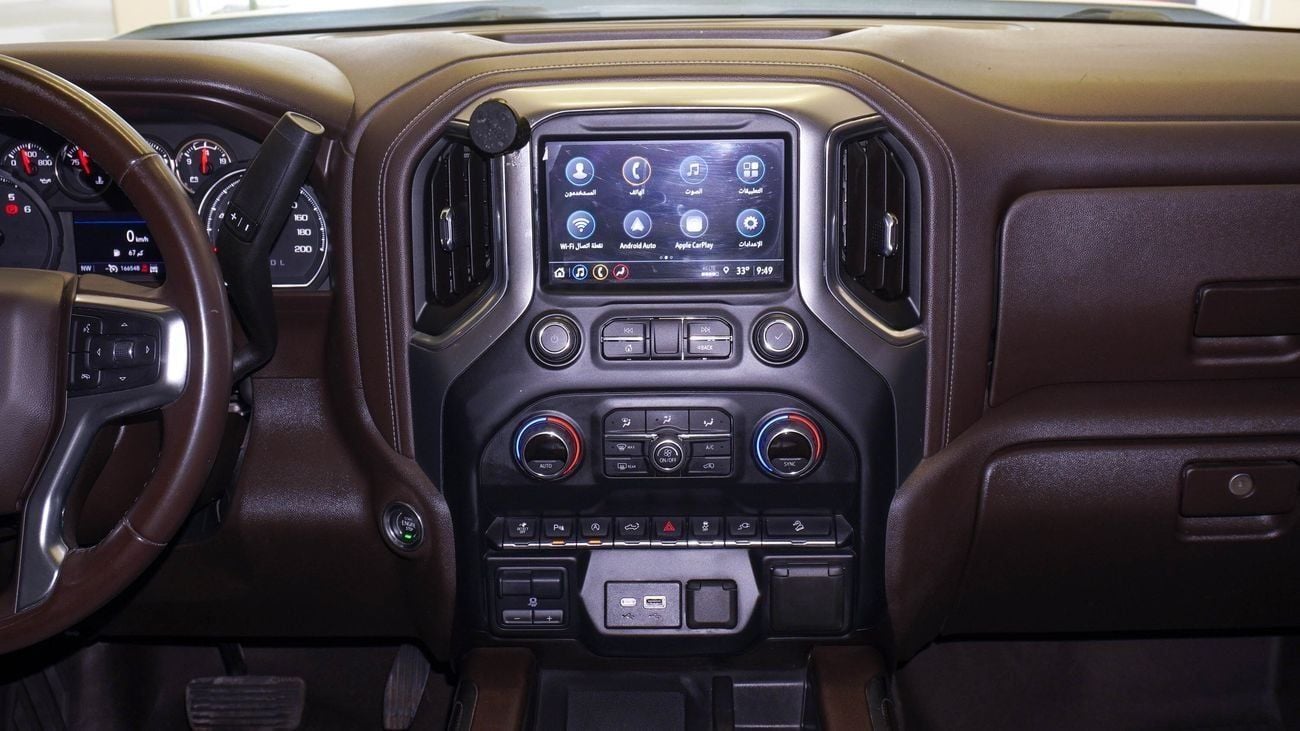 Chevrolet Silverado Z71  6.2L TRAIL BOSS