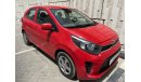 Kia Picanto 1.2 L AT 1.2 | Under Warranty | Inspected on 150+ parameters
