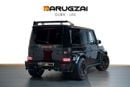 مرسيدس بنز G 63 AMG Brabus 900 Rocket Kit - 2021