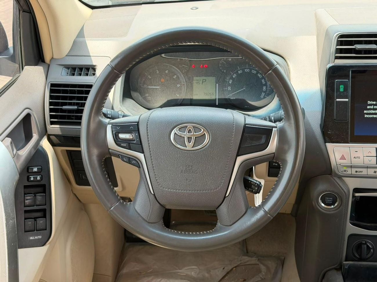 تويوتا برادو TX-L 4.0L Petrol V6 Export Price @ 146,000 AED