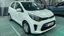 كيا بيكانتو 2023 LX | AED 470/Month | 0 DP | 30 Day Return | Warranty | Service History