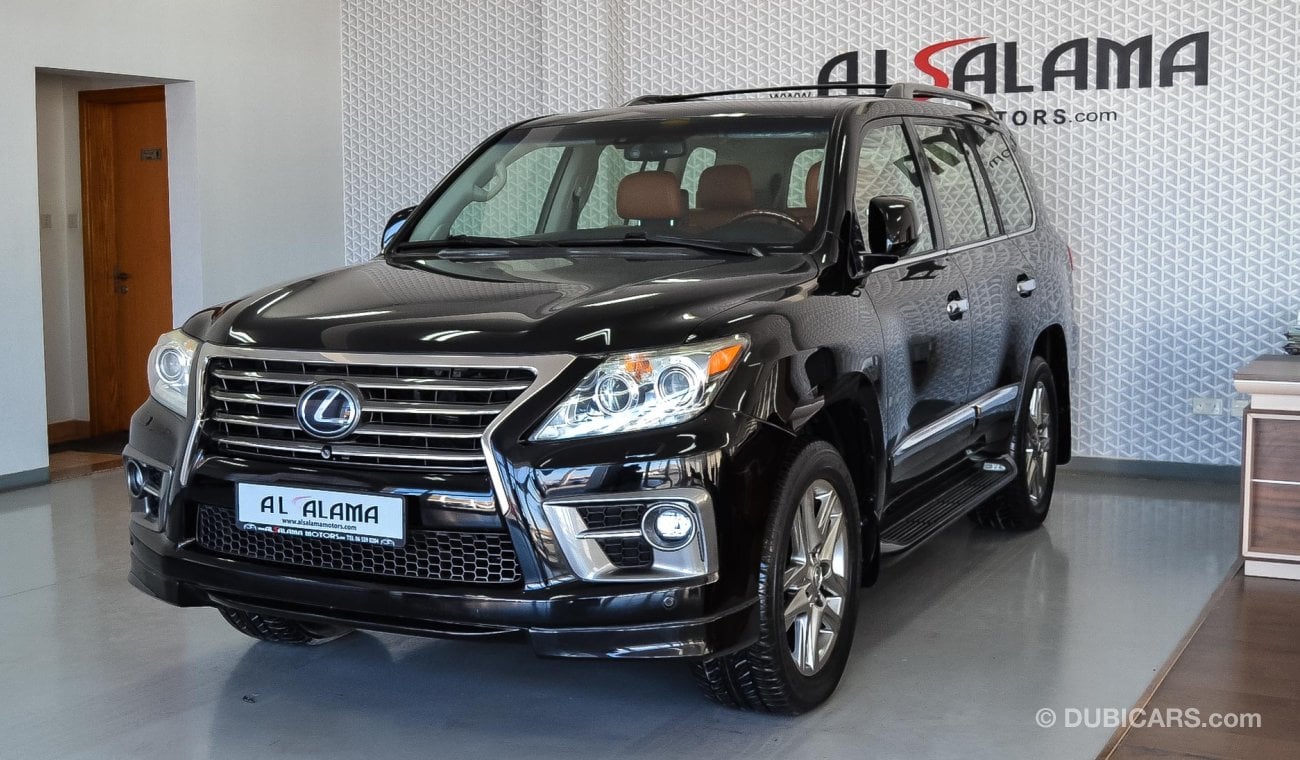 Lexus LX570 S