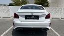 أم جي GT Comfort MG GT 2025