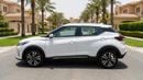 Nissan Kicks SV 2024 | AED 756/Month | 0 DP | 30 Day Return | Warranty