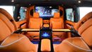 Mercedes-Benz V 300 2026 “FLAMME D’HERMES” - Handcrafted by ROYAL CUSTOMS in Dubai (5 Year Warranty)