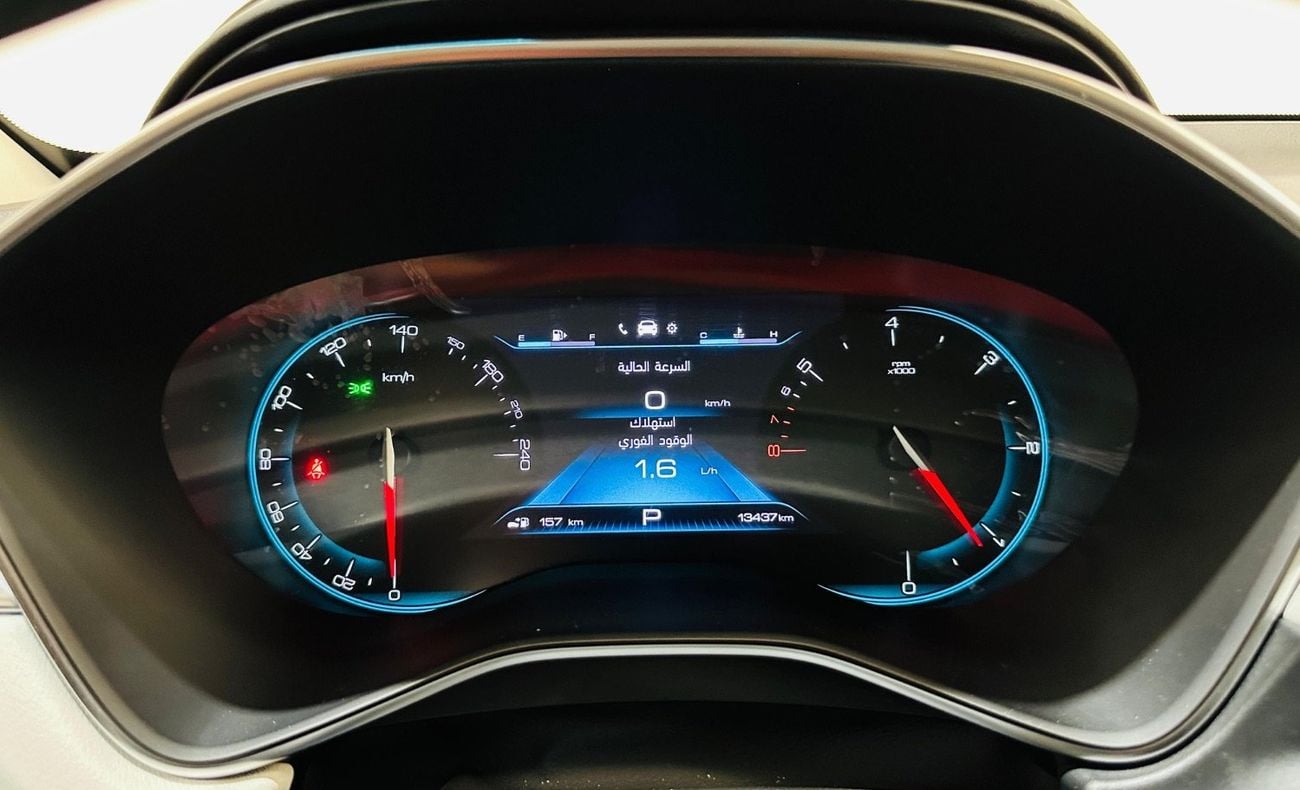 Chevrolet Captiva Premier 1.5L (150 HP) (7 Seater) (5 Door)