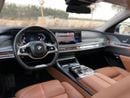 BMW 735i MASTERCLASS PURE EXCELLENCE